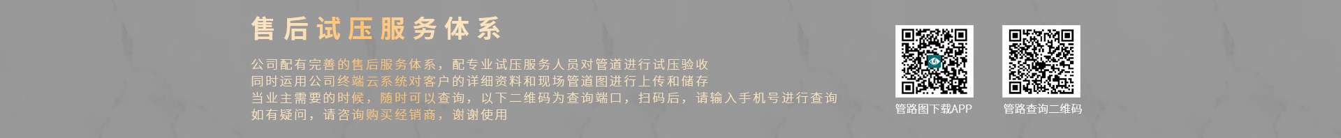 1622079694881863.jpg 17c·c起草口攔(lán)腰(yāo).jpg